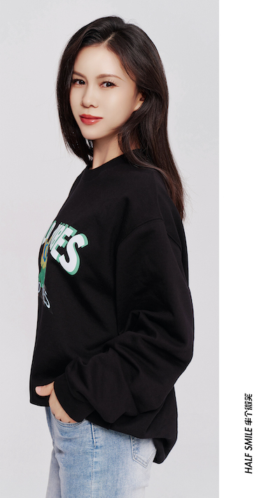 半个微笑 X 刘美希 | 让世界变得越来越美好