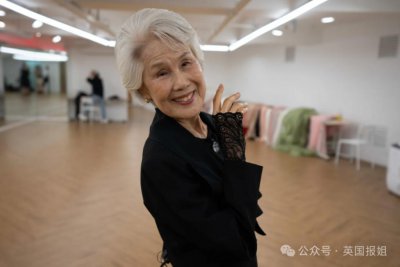 ​韩国选美比赛年龄卷到80岁？模特奶奶上台引轰动：不输年轻女孩！