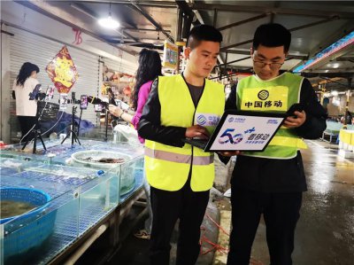 ​中国移动良心了！29元低月租，300GB通用大流量，价格亲民暖人心