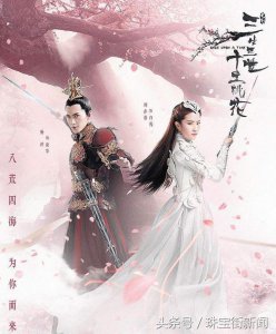 ​《三生三世十里桃花》结魄灯的真身究竟是什么
