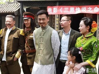 ​《三界传说之命师》诚邀众明星倾情演绎 讲述中国传统神话故事