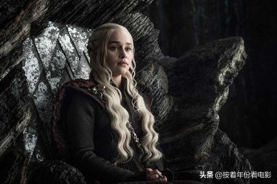​《权力的游戏》龙妈不是黑化是回归