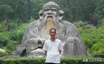 ​《道德经》第十章