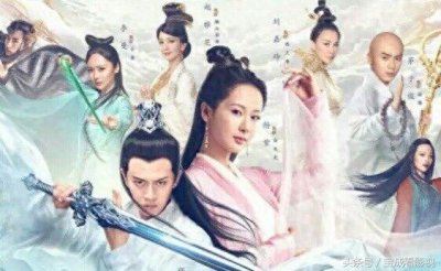 ​看电视剧还能涨知识，《天乩之白蛇传说》，你知道怎么读吗