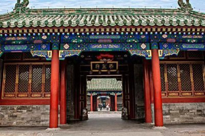 ​帝都十大天花板级四合院
