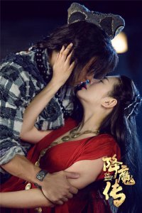 ​王晶导演《降魔传》上映17天票房仅八千万，跑男兄弟表示尽力了