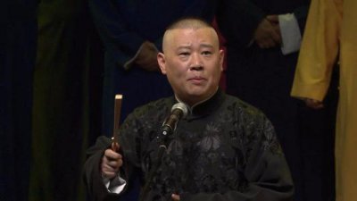 ​郭德纲的3句人生哲学：话俗理不俗，句句都是人生真理