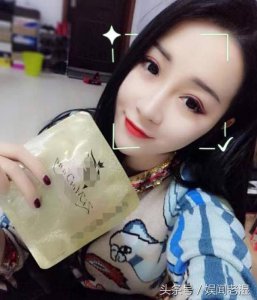 ​仙洋微博晒面膜照纯属诽谤？刘一手媳妇割腕哭诉清白！