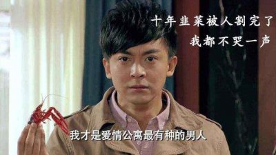 ​《没有怜悯的世界》，这个韩国导演是太可恶了，撩完人就跑……