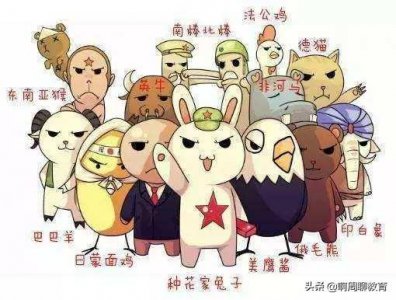 ​国漫《那年那兔那些事儿》，让历史有趣，让漫画有料