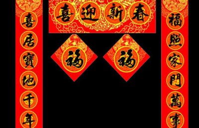 ​“烟锁池塘柳”，是号称历史上最难对出的上联，你是否能对出？