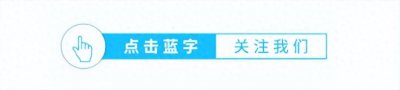 ​历史中的政治联姻-刘备与孙尚香的婚姻