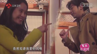 ​我们相爱吧智孝和陈柏霖真的是在恋爱而不是在拍韩剧么？