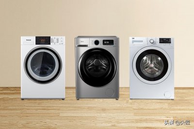 ​洗衣机2020年度热销品牌产品排行榜！电商大厂内部数据透秘