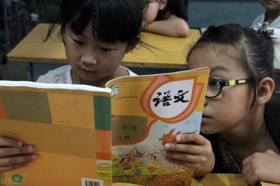 ​教师笔记一年级学生预习《金木水火土》读对儿歌，学写字