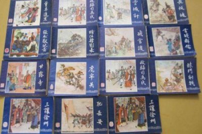 ​三国最后被谁统一了？三个都没份，历史开了个小玩笑