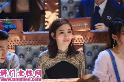 ​温雅黑历史曝光！靠上位走上火星情报局特工位置？