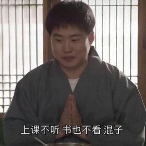 ​佛系青年表情包推荐！