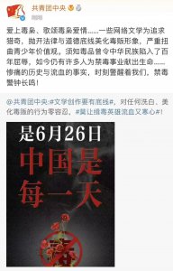 ​上膛的枪，拒捕的毒贩，缉毒警抓毒贩到底有多危险？这些生死瞬间让人泪目