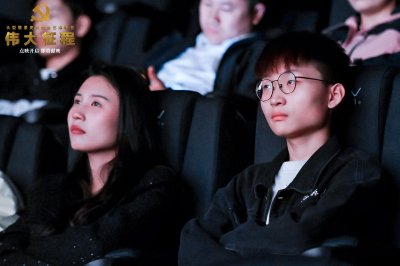 ​电影《伟大征程》在4K全景声影厅开启点映：致敬百年辉煌，引燃爱国情怀
