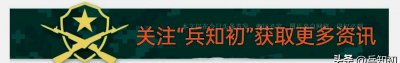 ​武警部队14个机动师驻扎地在哪？
