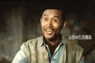 ​为活命当上童星的牛犇，待养子如亲生，83岁入党，88岁还在拍戏
