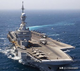 ​知己知彼百战百胜，法国海军装备水平