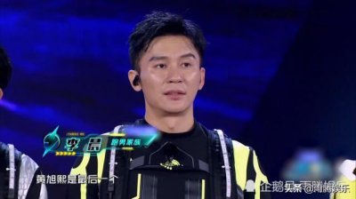 ​跑男同台追我吧成员，李晨称呼范丞丞为家里人，完全不受分手影响