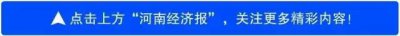 ​最新消息：泰国沉船事故已致40人遇难！河南多家旅游团报平安！