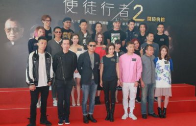 ​使徒行者那么红 为啥林峰佘诗曼不演第二部 真相没那么简单