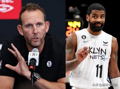 ​欧文向篮网正式提出交易申请 要去湖人拿2.5亿顶薪 不同意就夏天走