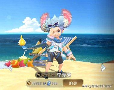 ​王者荣耀：李元芳公孙离原来是一对CP，同样出场方式，你知道吗？