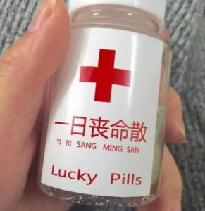 ​朋友圈超火的句子:等我熬过了这段低谷期,谁给的糖我都不要了