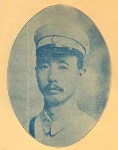 ​「文史」抗日爱国名将陶广