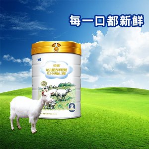​雅泰朵恩羊奶粉，值不值得购买？