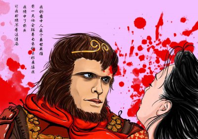 ​《大话西游》的爱情故事总让人感慨万千，顺便配上几张它的漫画图