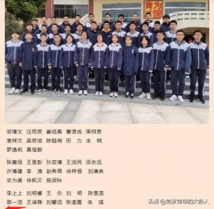 ​江苏高考文科状元创下历史702分仅比理科状元低1分，甩开第二25分