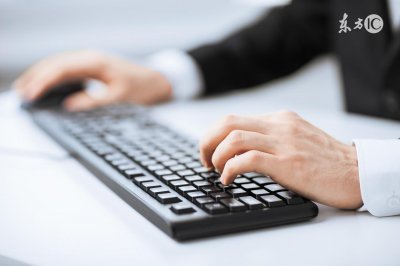 ​电子商务是什么呢？让这些人跟你说一说