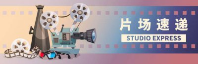 ​历史上最受争议的这场美苏篮球比赛，电影《绝杀慕尼黑》都真实还原了