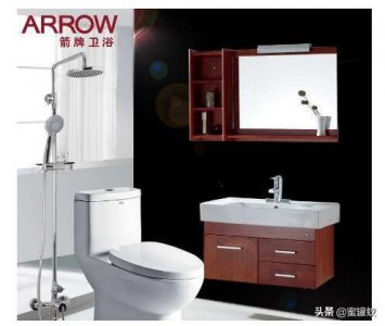 ​arrow是什么品牌卫浴？为啥那么多买这个牌子？