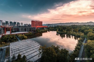 ​占地2000亩，在校生两万，重庆科技学院将升级为重庆科技大学