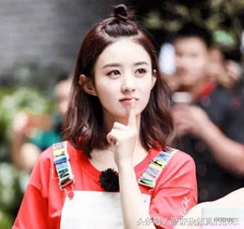 女星的粉丝名，郑爽的个性，baby的霸气，她和颖宝的粉丝名好像！