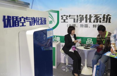 ​壹健康小知识：室内pm2.5标准多少正常？除甲醛要关门窗吗