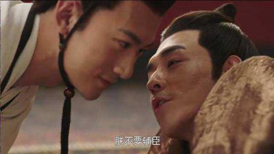 ​《虎啸龙吟》浓墨重彩基腐情，辟邪到底是何人，曹叡的真爱又是谁
