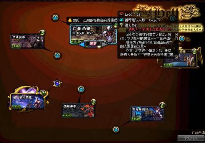 ​DNF：告诉你苍穹幕落武器如何获取！4种方式各不相同，记得许愿噢
