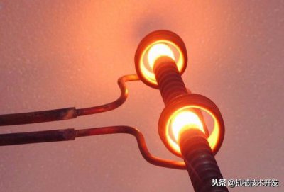 ​感应淬火与火焰淬火的区别及优势