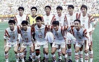 ​我的国足记忆之97年魂断金州