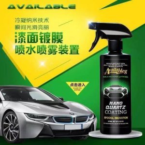 ​手机镀膜是真的吗？什么是膜结手机纳米防护