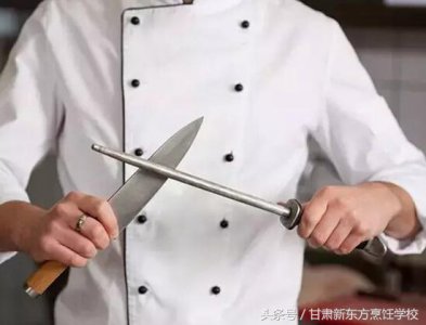 ​「干货」厨师基本功之刀法教程详解篇