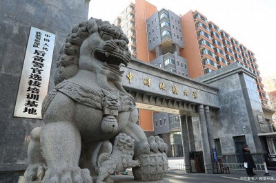 ​法学类学科排名：“五院四系”已是过去，新榜单政法大学排第一